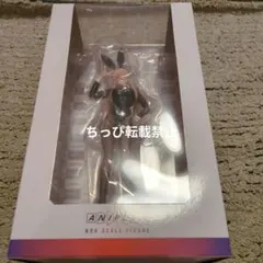 着せ恋　ANIPLEX 喜多川海夢 ハロウィンバニーVer. フィギュアのサムネイル