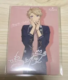 2026年最新】knights ラブライナーの人気アイテム - メルカリ