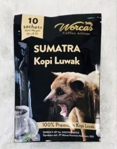 2025年最新】Luwak ルアックコーヒーの人気アイテム - メルカリ