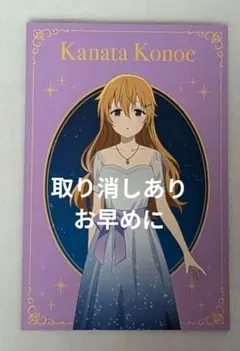 2025年最新】空中庭園展望台の人気アイテム - メルカリ