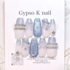 現品 フレンチガーリー 推し活ネイル 推し活 水色 青 韓国 マグネット 綺麗目