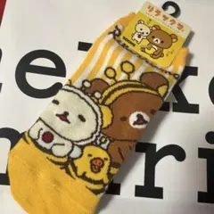 Item thumbnail for item a2a0ff69-2a59-47f7-8fa3-acc483df5b09