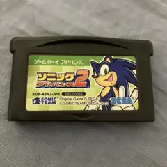 2025年最新】ソニックアドバンス2の人気アイテム - メルカリ