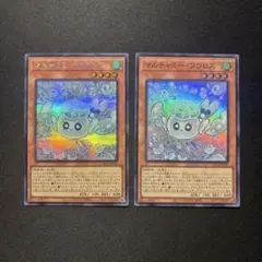 2026年最新】マルチャミーフワロスの人気アイテム - メルカリ
