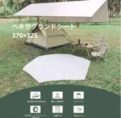 Item thumbnail for item bf25cce3-ae64-4057-848e-819b75c2d729