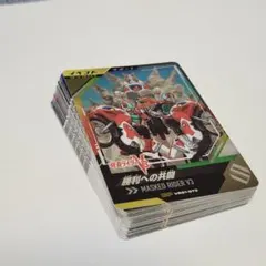 ガンバレジェンズ　 カード　まとめ売り