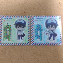 ブルーロック非売品 アクリルスタンド 潔　世一　糸師凛　セット　ゆうゆうポイント