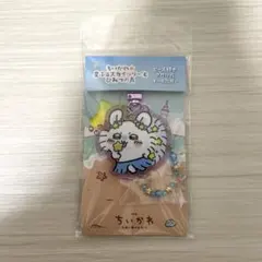 ちいかわ スカイツリー ビーズ付きアクリルキーホルダー モモンガ