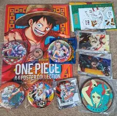 ONEPIECE ワンピース ヤマト グッズ まとめ売り