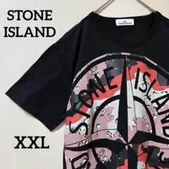 QR鑑定済]ストーンアイランド☆ワッペンポケットTシャツ 希少XL - メルカリ