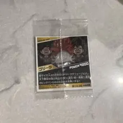 ゴジータ POWER9000 ホロステッカー