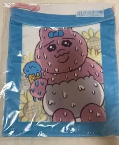 おぱんちゅうさぎ 一番くじ巾着