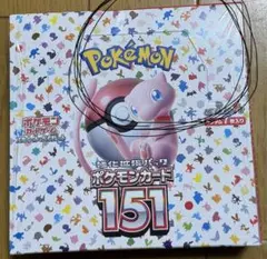 2026年最新】ポケモンカード 151 box シュリンク付きの人気アイテム