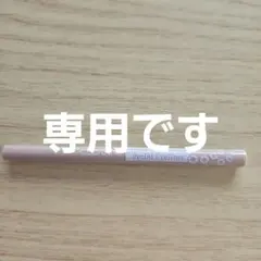 Item thumbnail for item ee38e425-2823-4498-97c5-8d4b72db9eb3