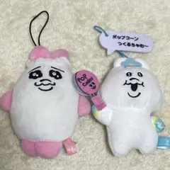 おぱんちゅうさぎ　パンツ被り んぽちゃむ マスコット キーホルダー