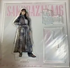 櫻坂46 一番くじ 増本綺良 アクリルスタンド - メルカリ