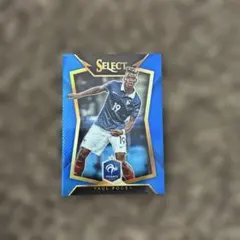 Paul Pogba 2015-16 Panini Select 8