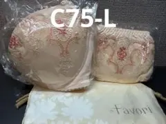 ☆.れみりく.K☆様 リクエスト 3点 まとめ商品