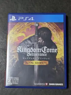 PS4 キングダムカム・デリバランス ロイヤルエディション