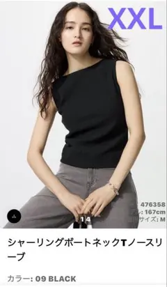 まりりん様 リクエスト 2点 まとめ商品