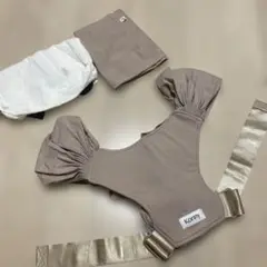 Konny コニー　フレックス　抱っこ紐 ベージュXS〜XL サイズ調整可能