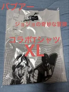 新品　バブアー　ジョジョの奇妙な冒険　コラボ　Tシャツ　黄金の風　ブチャラティ