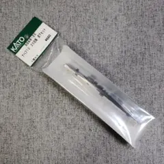 KATO　5068-2C　ナハフ10　床下セットのサムネイル