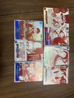 ワンピーストレジャーキャンペーンコンプ7枚セット