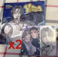 2026年最新】韓国BL 真珠を産む少年の人気アイテム - メルカリ