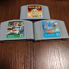 Item thumbnail for item 52e650e0-e0b9-4d4b-aafe-f01ae9fa8598