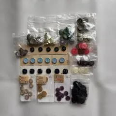 ボタン　まとめ売り