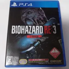 バイオハザードBIOHAZARD RE:3 Z Version