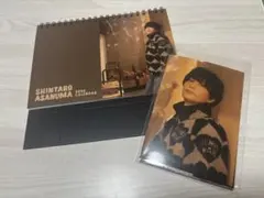 2025年最新】浅沼晋太郎 カレンダーの人気アイテム - メルカリ