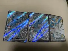 ポケモンカード ミュウex2枚とサーナイトexセット