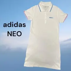 adidas NEO ポロシャツワンピース XLホワイト