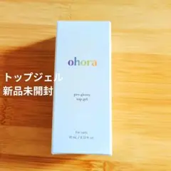 Item thumbnail for item fa27afc0-b526-41ac-b2ce-58a60afd935a