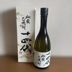 2025年最新】十四代 焼酎の人気アイテム - メルカリ