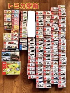 2025年最新】トミカ 空箱の人気アイテム - メルカリ