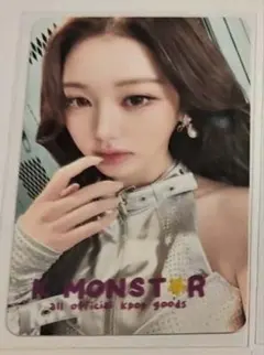 2026年最新】ウォニョン サイントレカの人気アイテム - メルカリ