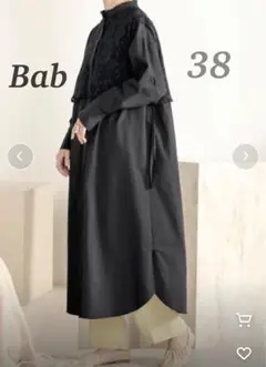 Bab バブ　レースバンドカラーシャツワンピース　黒　38