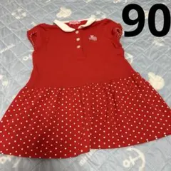 Item thumbnail for item 21f602e8-ce05-42d6-9ff0-726a69e90e7c