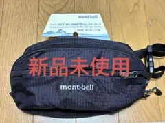 2026年最新】モンベル デルタガセットポーチの人気アイテム - メルカリ