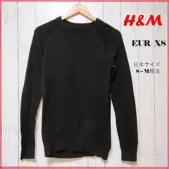 h&m ニット