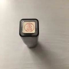 Item thumbnail for item cc676d73-1e34-476d-9d3f-d6b63483387c