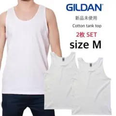 新品 ギルダン ウルトラコットン 無地 タンクトップ 白 2枚セット M