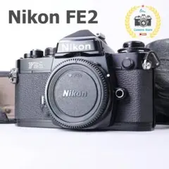 ☆完全動作☆Nikon FE2 ボディ フィルム一眼レフカメラ　＃781 ☆完全動作☆Nikon FE2 ボディ フィルム一眼レフカメラ ＃781 - メルカリ