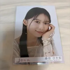 櫻坂46 森田ひかる Addiction オープニング ピエロ ヨリ - メルカリ