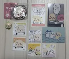 ちいかわ ラッコ　セット
