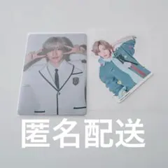 【10thシングル先着購入特典】なにわ男子 トレカ 道枝駿佑