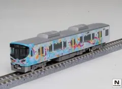 Item thumbnail for item db2f6c36-f5ac-474d-9aae-d0deda6576ab